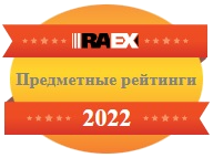 Новый проект.png
