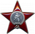 БЫЗИН Анатолий Иванович4.jpg