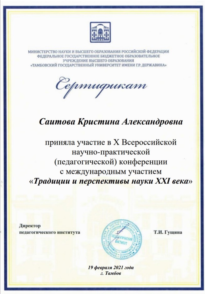 1 — копия (33) — копия.jpg