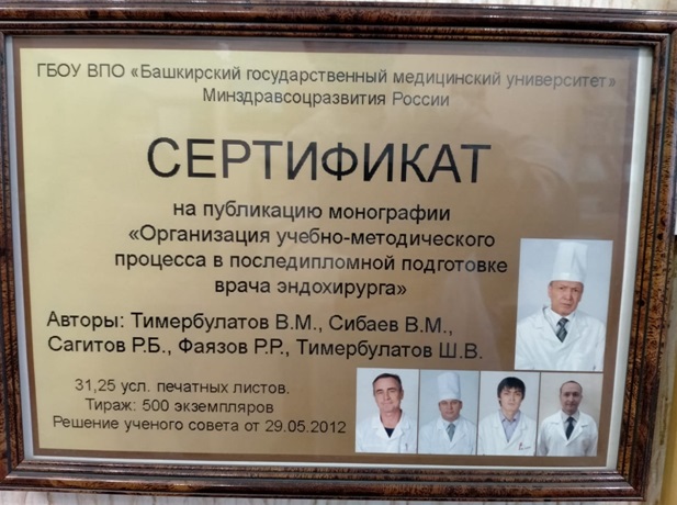 награды..jpg