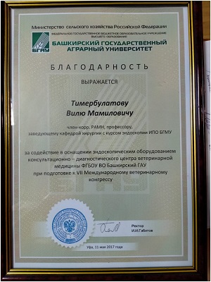 награды..jpg