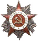 БАЙТЕРЯКОВ Нурэльгаян Нуриахмедович4.jpg