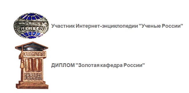 награды..jpg