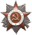 БЕЛОКОНЬ Леонид Харлампиевич2.jpg
