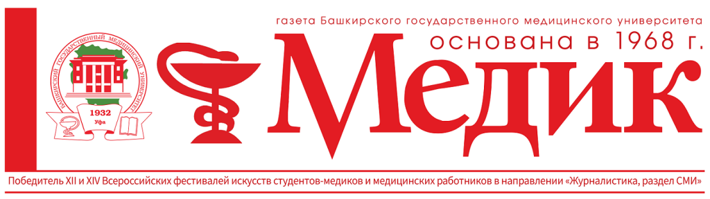 Без названия (1).png