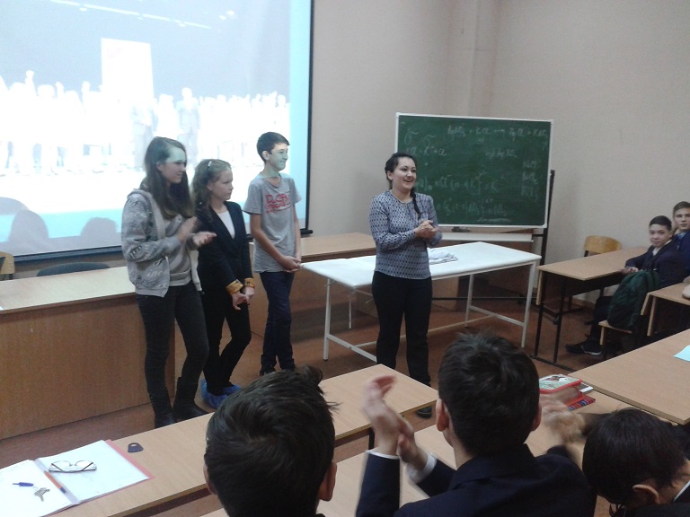 отзыв (8).jpg