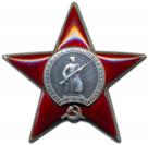 АХМЕТОВА Сулу Ахметовна3.jpg