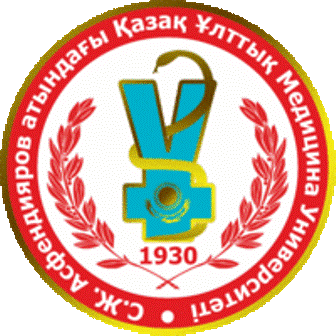 Казахский национальный медицинский университет им. С.Д. Асфендиярова.gif