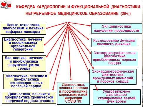 Безымянный1.jpg