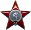 ЕЖОВ Михаил Степанович2.jpg ЕЖОВ Михаил Степанович2.jpg