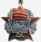 АХМЕТОВ Мужтоба Мустафович4.jpg