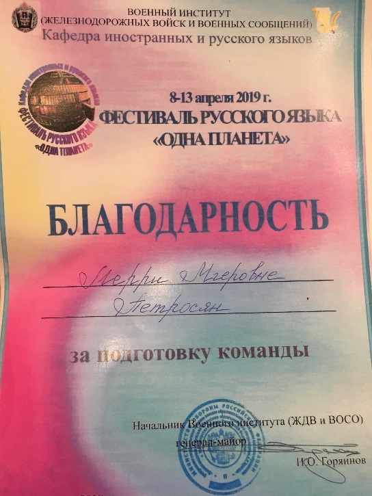 1 — копия (16).jpg