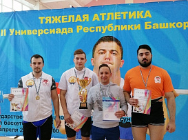 Пауэрлифтинг и тяжелая атлетика
