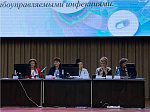Делегация БГМУ закрепила научное лидерство вуза на Международной научно-практической конференции в Кыргызстане