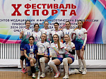 Мужская и женская сборные БГМУ по волейболу стали лучшими в ПФО и вышли во Всероссийский финал медфармвузов России в г. Волгоград