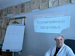 Кафедра неврологии начала Российские межвузовские программы академической мобильности