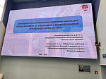 В БГМУ прошла V Международная научно-практическая конференция студентов и молодых ученых «Биология – шаг в медицину будущего»