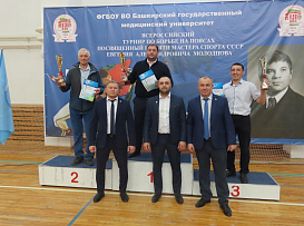 Борьба (дзюдо, курэш, греко-римская борьба, борьба на поясах)