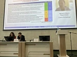 В Уфе прошел XIII Форум молодых кардиологов 