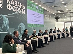 Опыт БГМУ по развитию медицинского туризма представлен на Международном экономическом форуме «Россия - Исламский мир: Казань Форум»