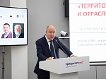 Университеты-участники программы «Приоритет 2030» представляют ежегодные отчеты