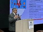 В Кампусе состоялась V Международная научно-практическая конференция «Инфекционные болезни как междисциплинарная проблема: вчера, сегодня, завтра» с проведением Национальной школы по инфекционным болезням в амбулаторной практике и стационаре»