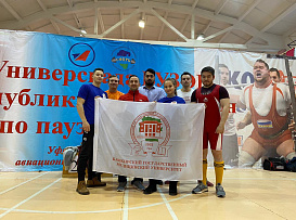 Пауэрлифтинг и тяжелая атлетика