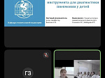 Состоялось совместное заседание научных кружков кафедры педиатрии БГМУ и кафедры госпитальной педиатрии Казанского ГМУ