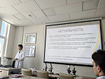 В БГМУ прошла V Международная научно-практическая конференция студентов и молодых ученых «Биология – шаг в медицину будущего»