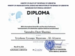 Иностранные студенты БГМУ заняли призовые места на 80-й Международной научно-практической конференции в Узбекистане