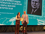 Здоровый образ жизни и профилактическая медицина: студенты Университета представили научные работы на конференции
