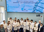 В БГМУ прошла V Международная научно-практическая конференция студентов и молодых ученых «Биология – шаг в медицину будущего»