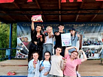 практикаботаникапульс