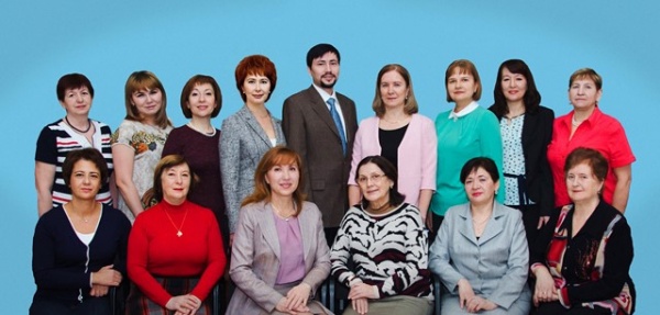 Department of Obstetrics and Gynaecology No. 1