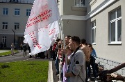 RIN_2782-3.jpg