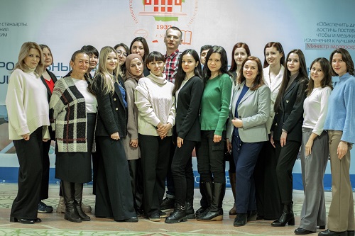 Русского языка, лингвистики и международной коммуникации