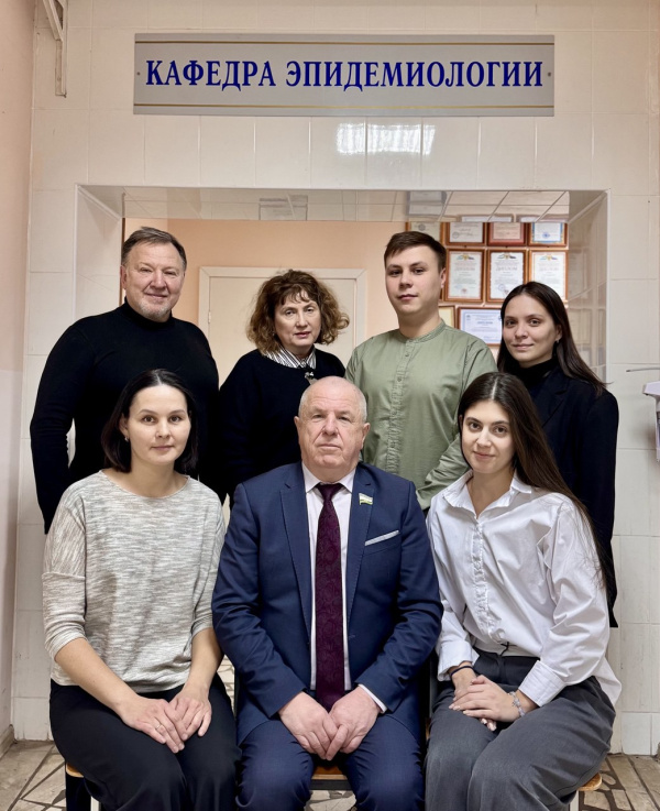 Эпидемиологии