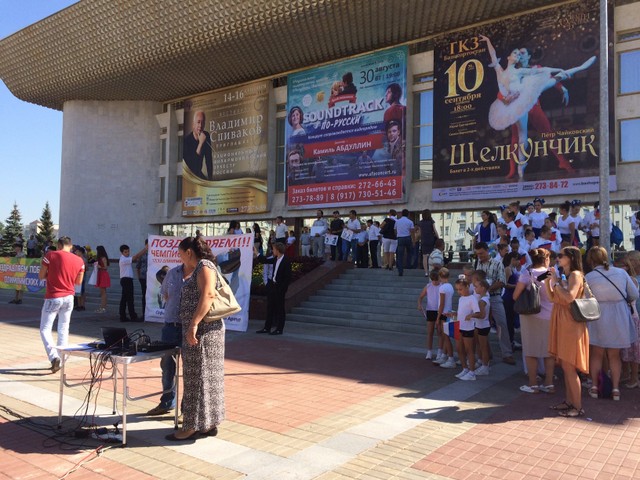 в Уфе состоялось чествование победителей Летних Олимпийских игр в Рио-де-Жанейро Тимура Сафина и Артура Ахматхузина