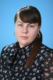 Исаева Екатерина Евгеньевна