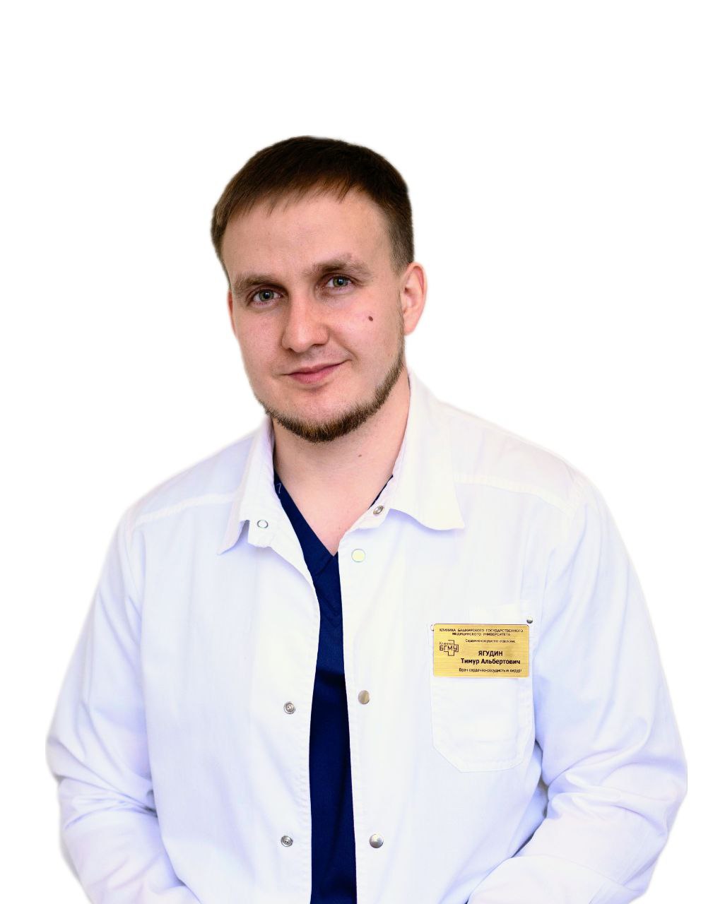 Ягудин Тимур Альбертович