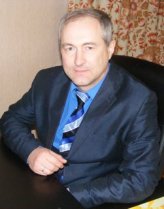 Войтик Виталий Викторович