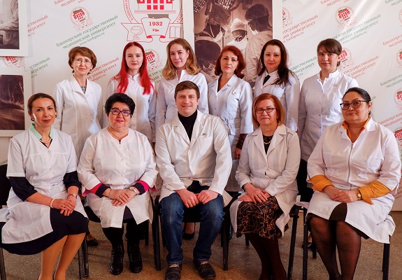 Department of Internal diseases