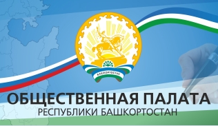 С 20 по 26 июня Общественная палата РБ и Волонтерский центр БГМУ провели конкурс-акцию «Уфа помнит 22»