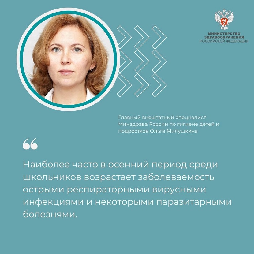 Умение правильно мыть руки защитит детей от многих вирусных и паразитарных заболеваний