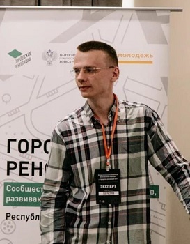 Расулев Лев Альбертович