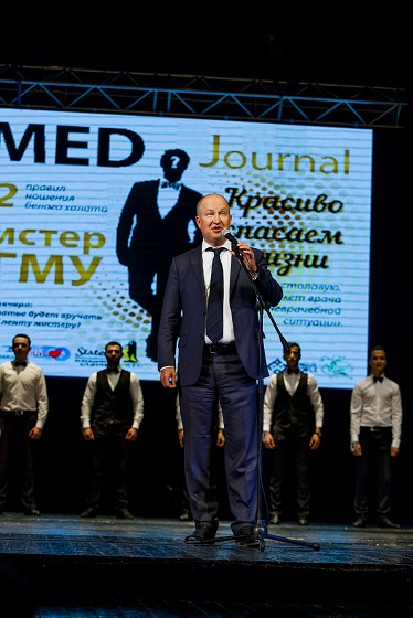 мистер (4).jpg