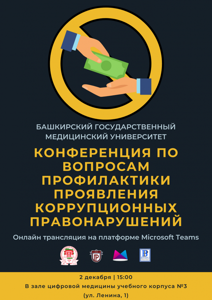 Афиша.png