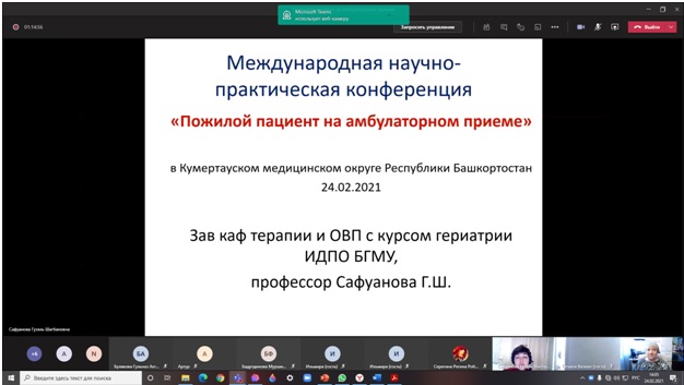 Безымянный1.jpg