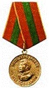 АГАРЁВ Иосиф Андреевич3.jpg