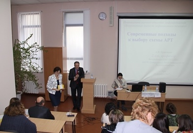 конференция (11).JPG